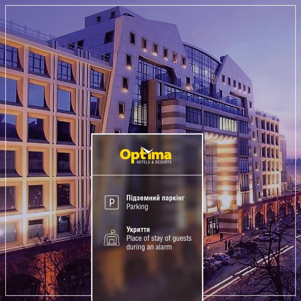 Отель черное море пантелеймоновская 4*